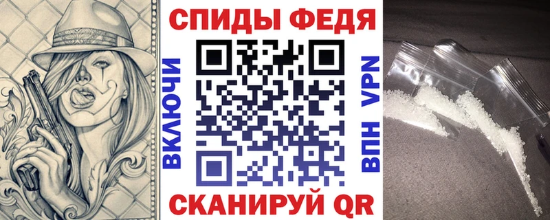 Купить  Козельск  Amphetamine VHQ 