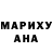 БУТИРАТ GHB Arina Kashenok