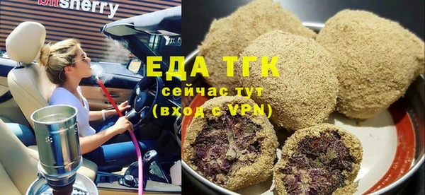 герыч Козловка