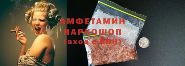 дистиллят марихуана Козельск