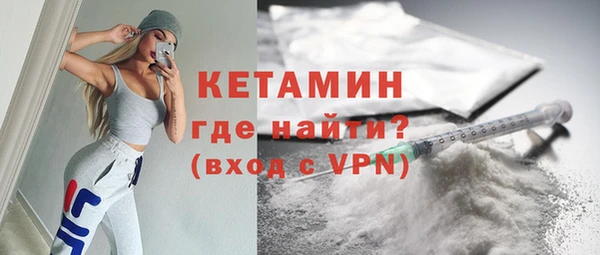 меф VHQ Кодинск