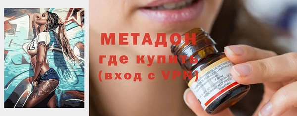 герыч Козловка