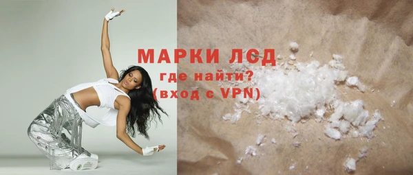 герыч Корсаков