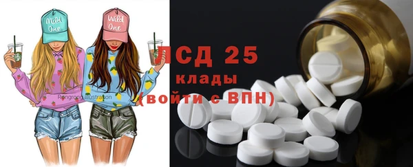 дистиллят марихуана Козельск