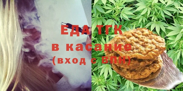 герыч Козловка