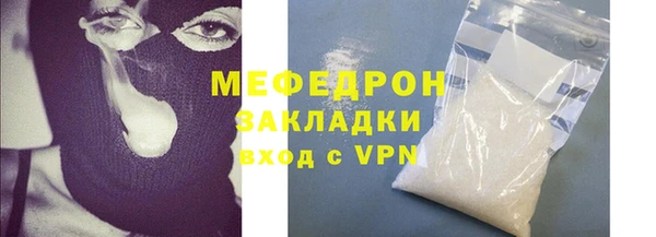 дистиллят марихуана Козельск