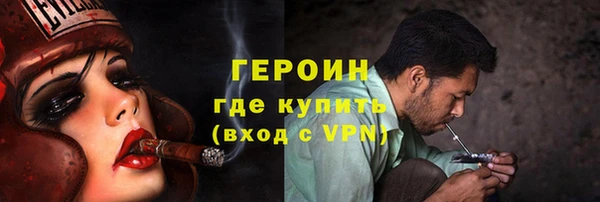 меф VHQ Кодинск