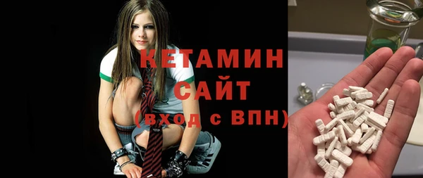 дистиллят марихуана Козельск