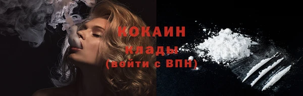герыч Козловка