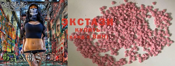 герыч Козловка