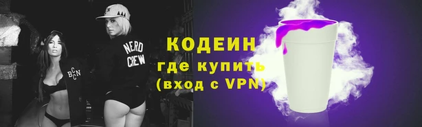 дистиллят марихуана Козельск