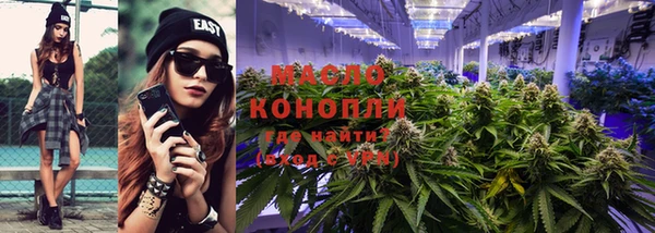 герыч Козловка