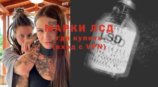 меф VHQ Кодинск