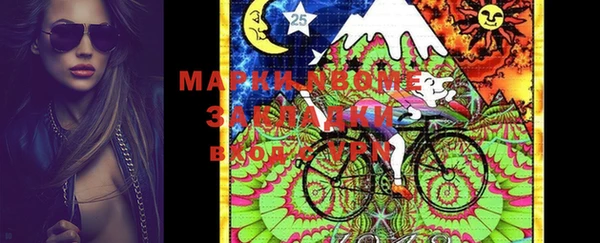 меф VHQ Кодинск