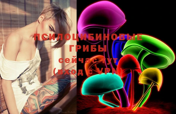 меф VHQ Кодинск