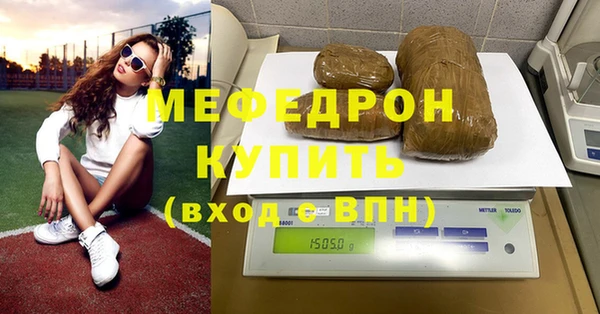 герыч Козловка