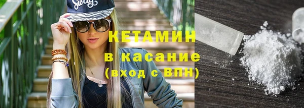 дистиллят марихуана Козельск
