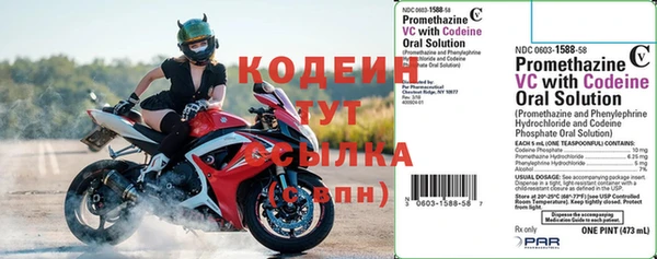 герыч Козловка