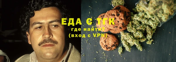 дистиллят марихуана Козельск