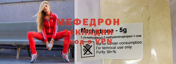дистиллят марихуана Козельск