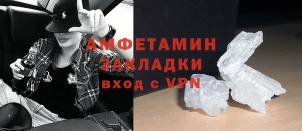 дистиллят марихуана Козельск