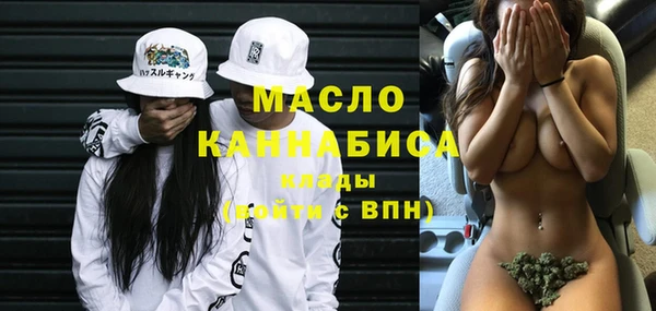 амфетамин Костерёво