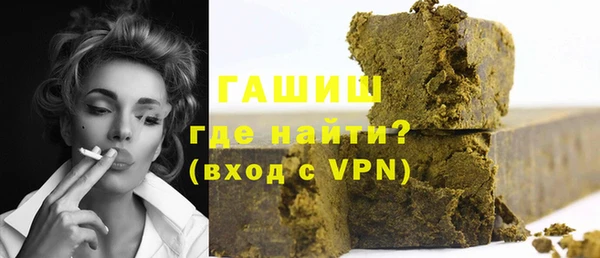 меф VHQ Кодинск