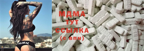 дистиллят марихуана Козельск