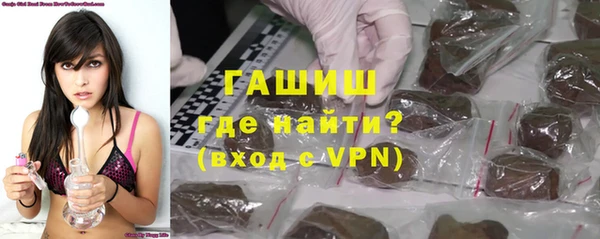 первитин Коряжма